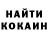 МЕТАДОН VHQ John Dilday