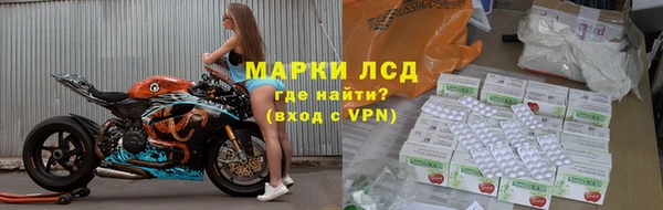 MDMA Баксан