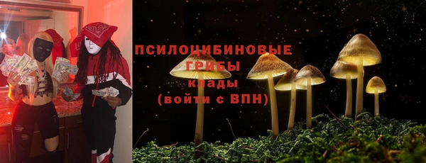 MDMA Баксан