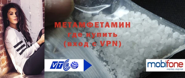 MDMA Баксан