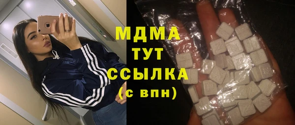 ешки Балахна