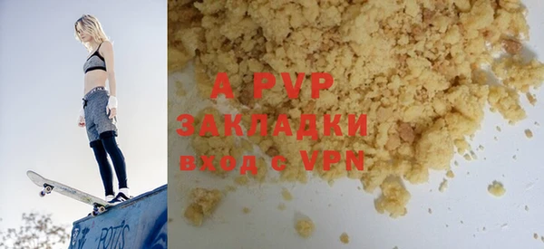 ешки Балахна