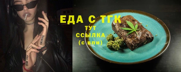 MDMA Баксан