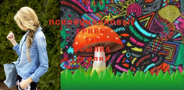 мяу мяу мука Белоозёрский
