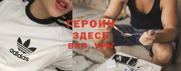 мяу мяу мука Белоозёрский