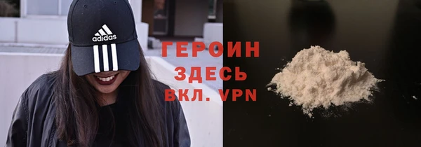 ешки Балахна