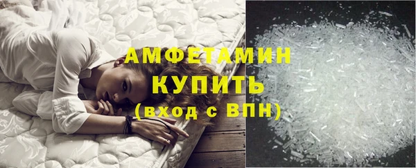 ешки Балахна