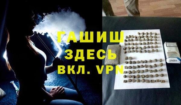 мяу мяу мука Белоозёрский