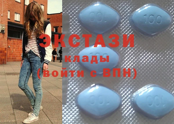 MDMA Баксан