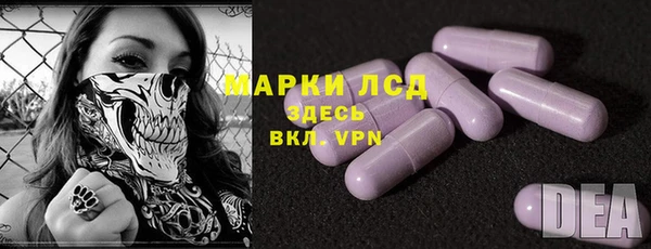 MDMA Баксан