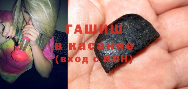 ешки Балахна