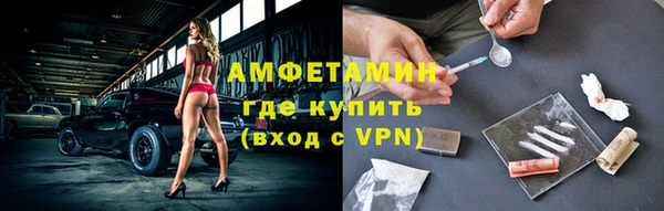 гидропоника Белокуриха