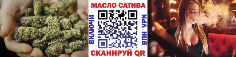 Купить закладки  Губкин  Дистиллят ТГК жижа 