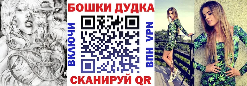 Купить где  Губкин  Шишки марихуана индика 